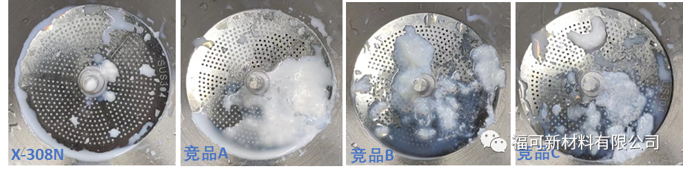 1669010365939677ihRz.png 308N-1.png