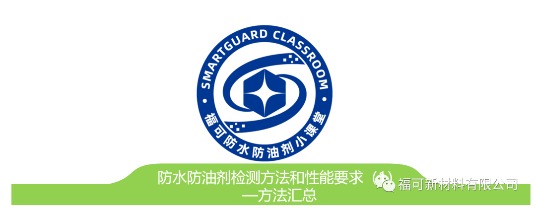 1673229901316175P4WM.png 小课堂1.png