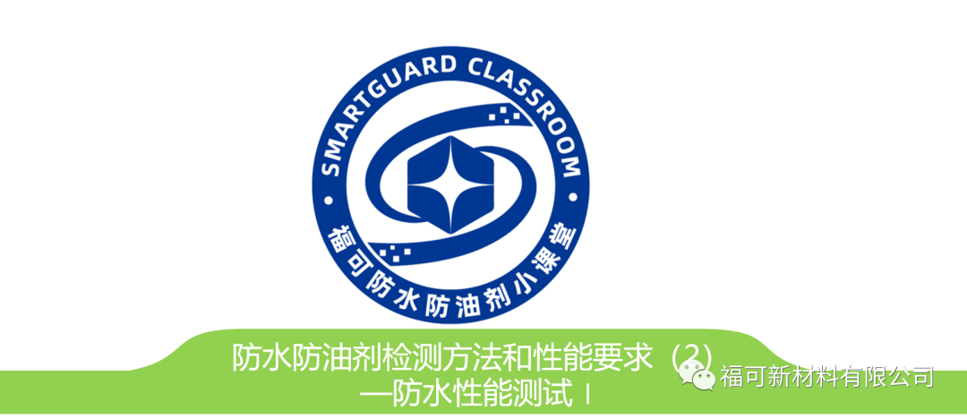 1673230276220498BsNN.png 小课堂4.png