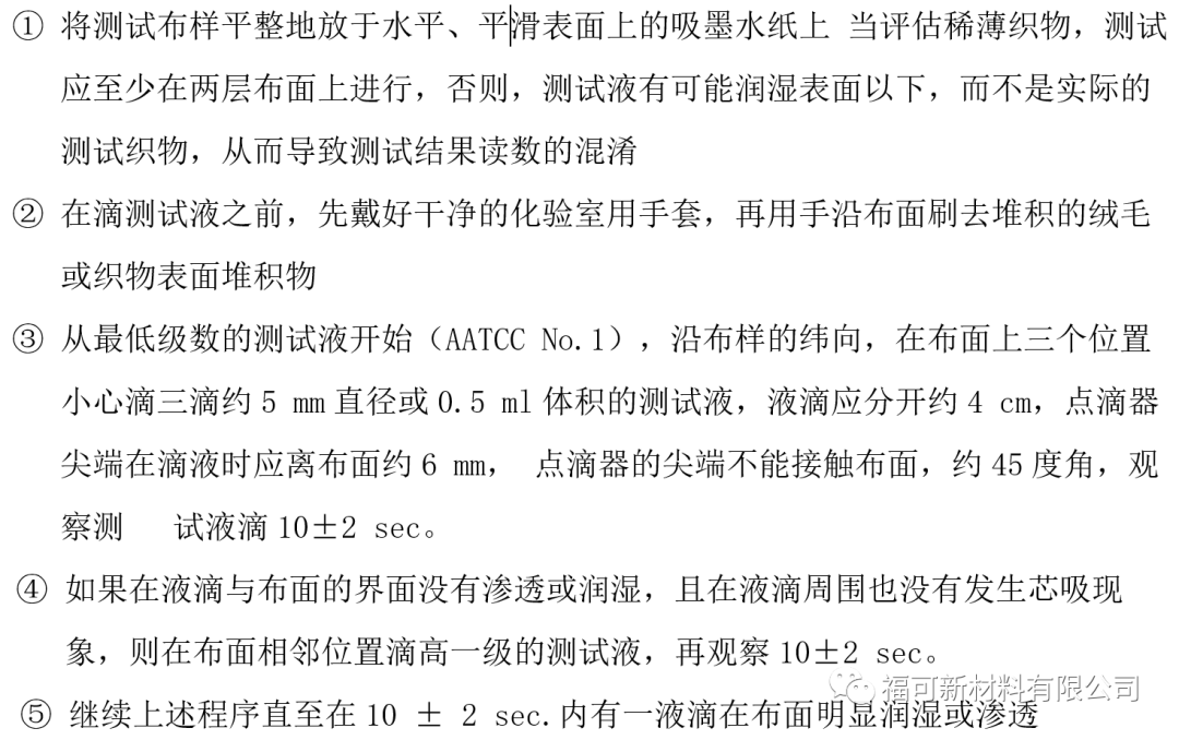 1673231566589257mikr.png 小课堂13.png