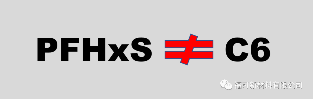 1682646982357547kOBr.png PFH1.png