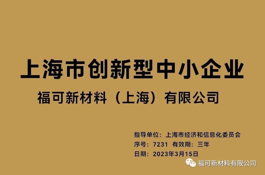 1689555094205211gOPh.jpg 动态1.jpg