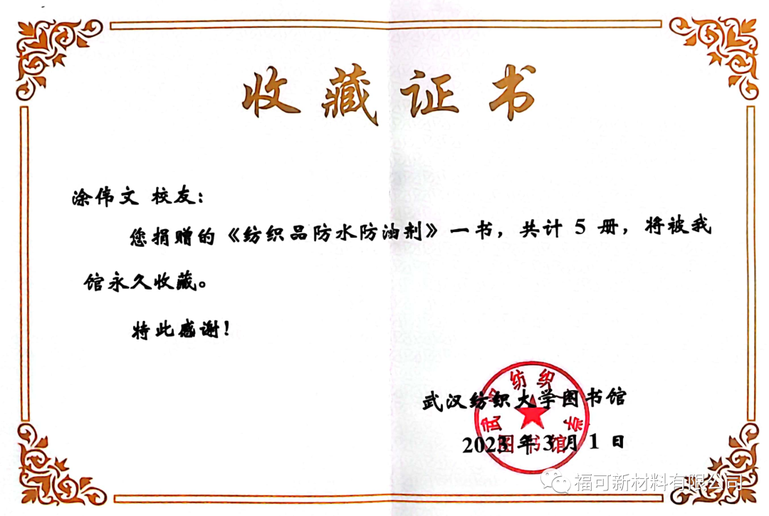 168955544752072200eF.png 动态4.png