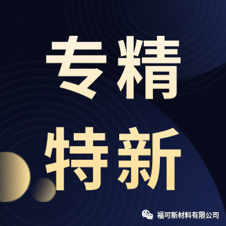 1689556100763003ra85.png 动态10.png