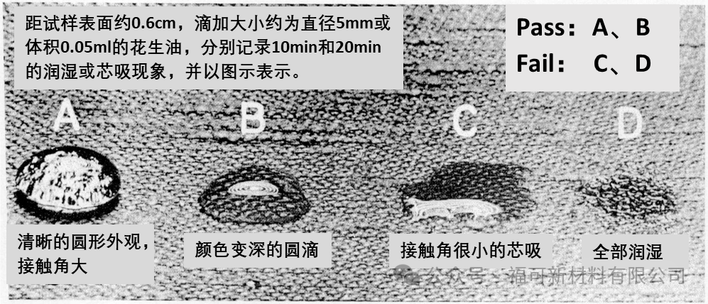 17088294719058120qhk.png X-8801 3.png