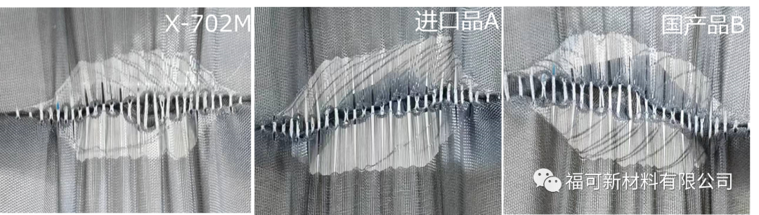 1708834800183142inC7.png 702M 9.png