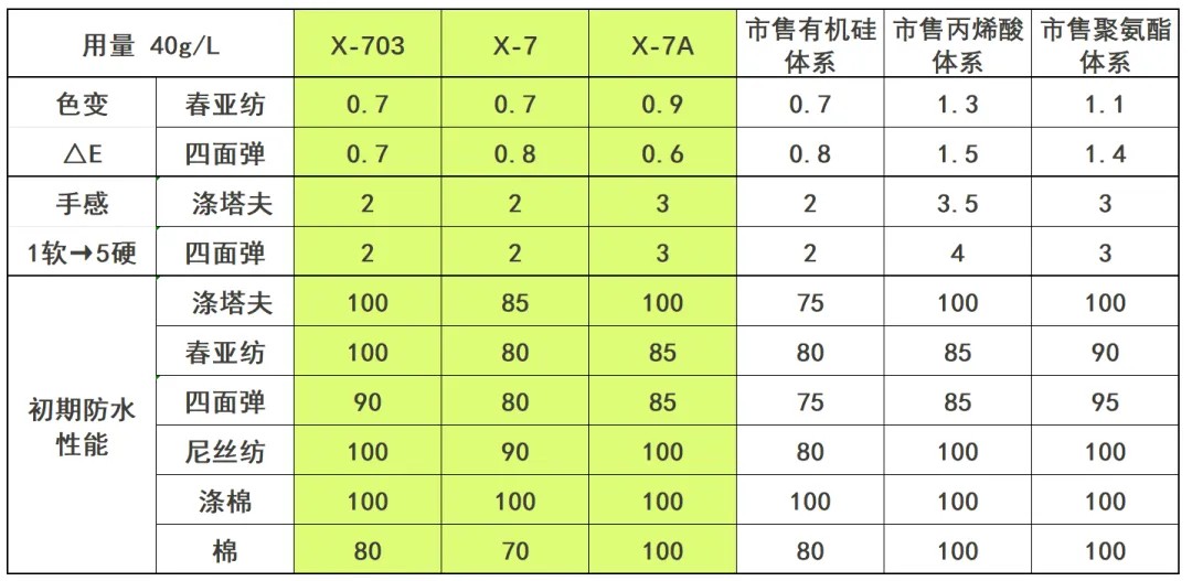 1719237177864366v98S.jpg 4-11.jpg