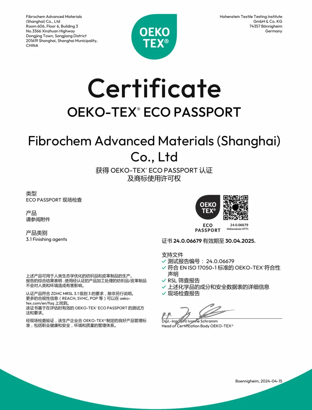 1738719279436057B0ZL.jpg 年度盘点14.jpg